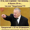 ���� ����, ������, 49 ��� - ��������� 23 ������� 2026 � ������ ������ ��������