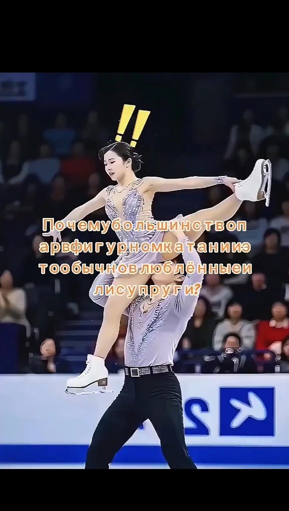 ������� ������� ������: ������ �� �� �������? �� �����-������ ������������, ��� ������ � ������ ... - 2
