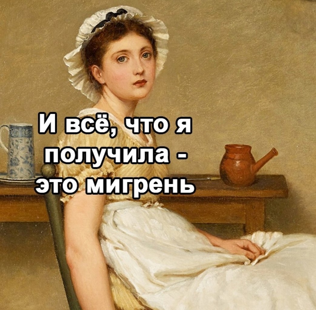    12 ,   - 3