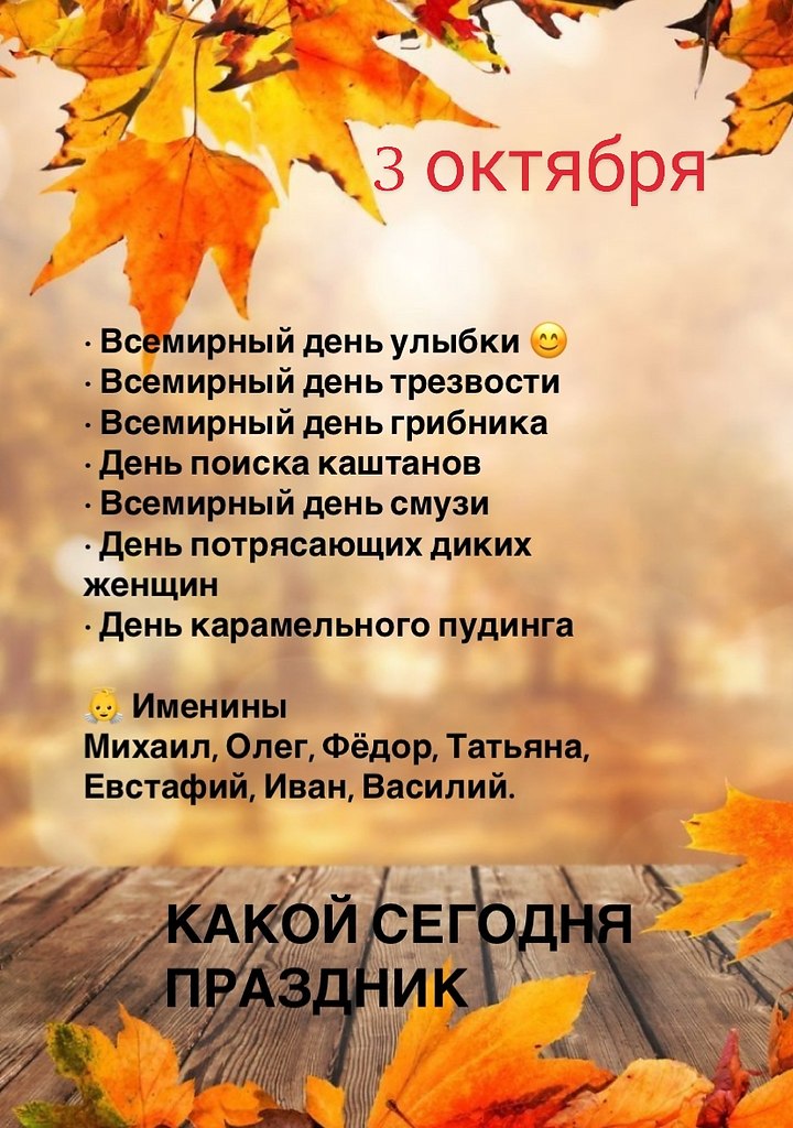   ,    . - 2  2025  23:39