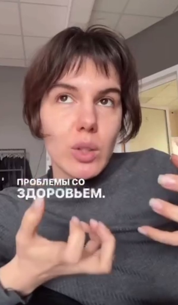 ������� ������ �������� � �����, �� ������ ������������ �������� ���������, ������ ������� � ... - 3