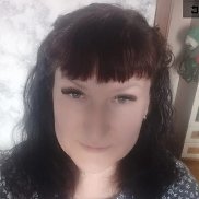 �����, 41 ���, �����������