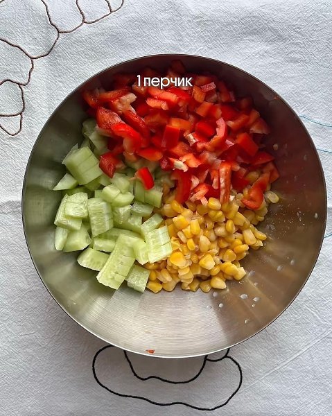 ����� �� ������ ���� - 4