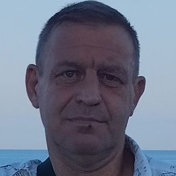 ���������, ����, 53 ����