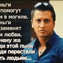 ���� ����137��, ��������� - ��������� 27 �������� 2025 � ������ ���� ����������