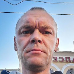 �������, ������, 45 ���