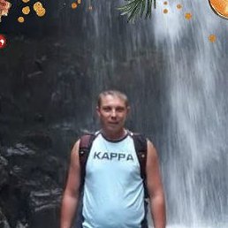 ��������, ���������, 43 ����