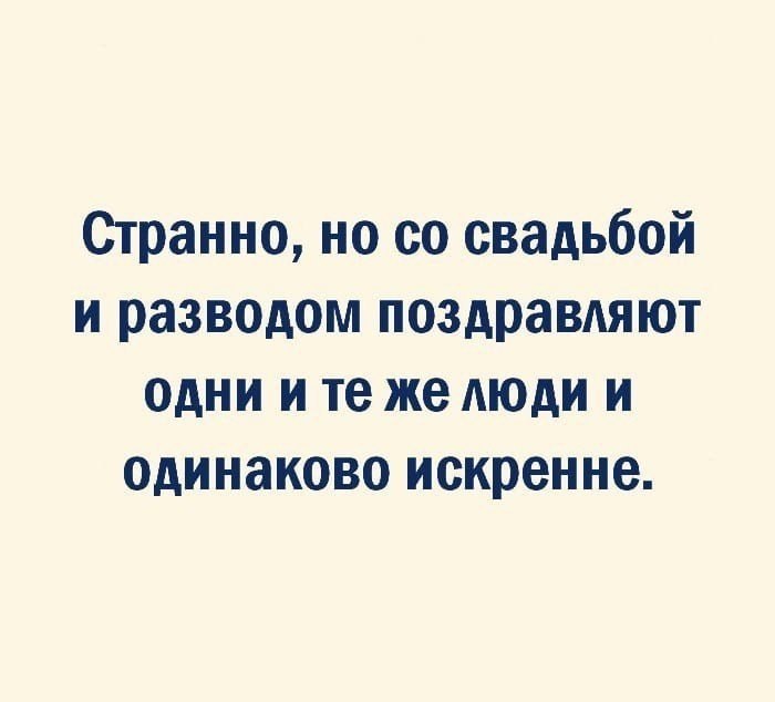 ��� �����