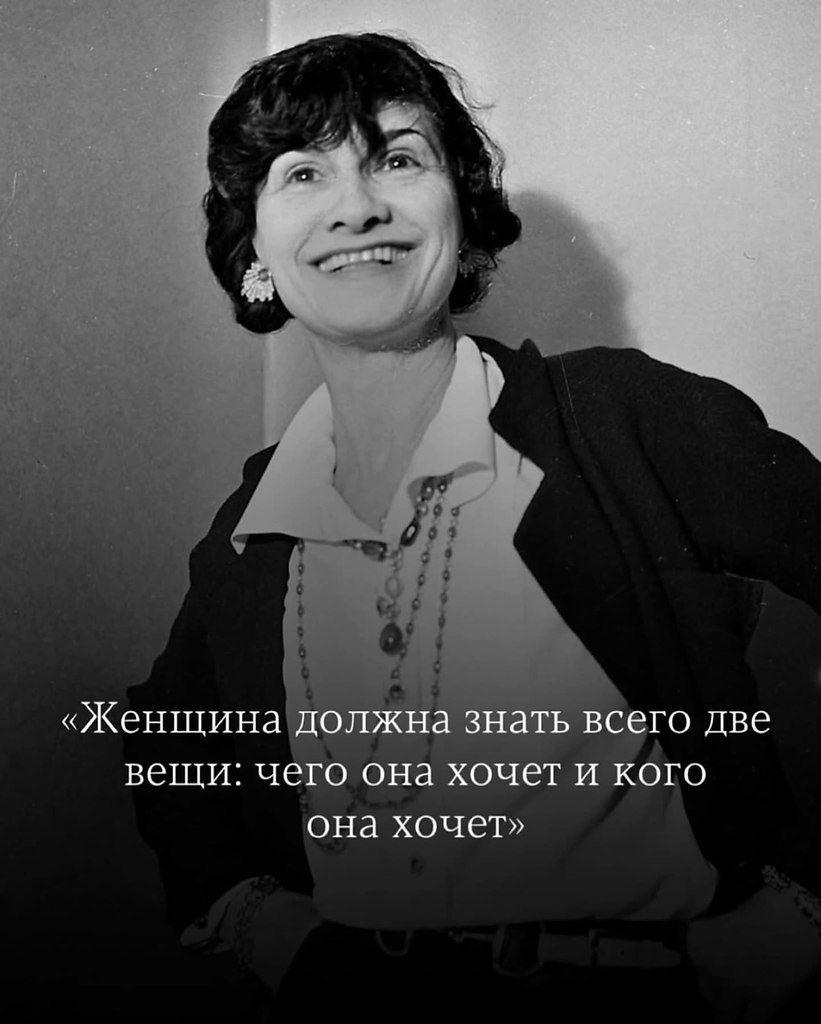 НОЧЬ - 13 октября 2025 в 17:24 - 3