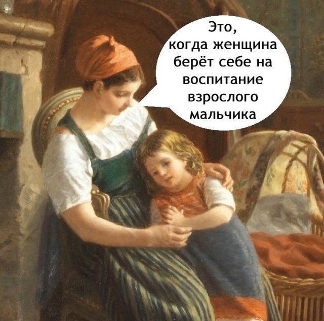  ,     - 2