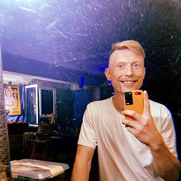 �������, 38 ���, ����