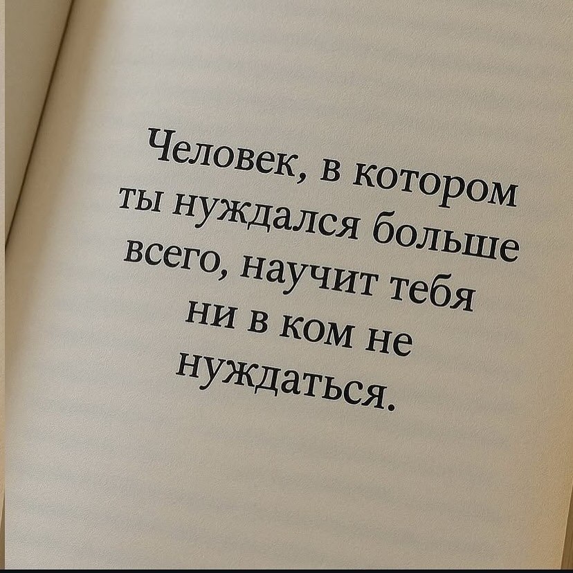 100% - 3