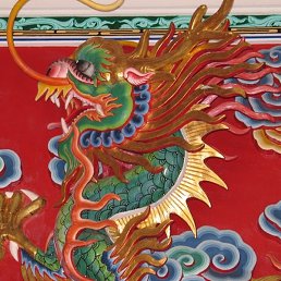 ������, ������, 52 ����