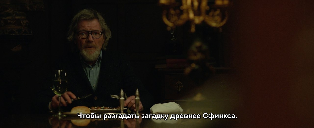  / Tusk, 2014.dir. Kevin Smith - 3