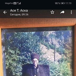 , , 44 