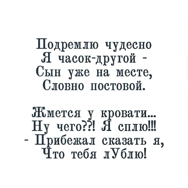 ���� ���� ����� ������� �������������� ������� - 1 ������ 2026 � 19:46 - 5
