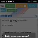 ���� �����, ������, 58 ��� - ��������� 11 ������ 2024 � ������ ���� ����������