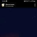  , , 52  -  8  2025    