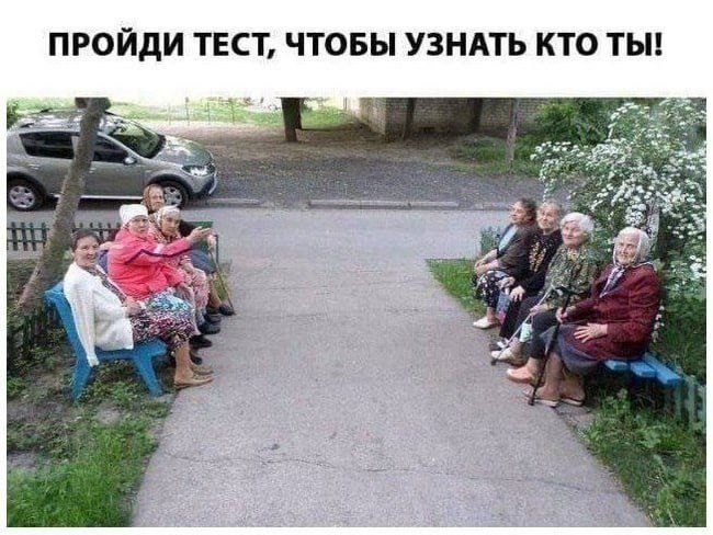   - 20  2024  20:53