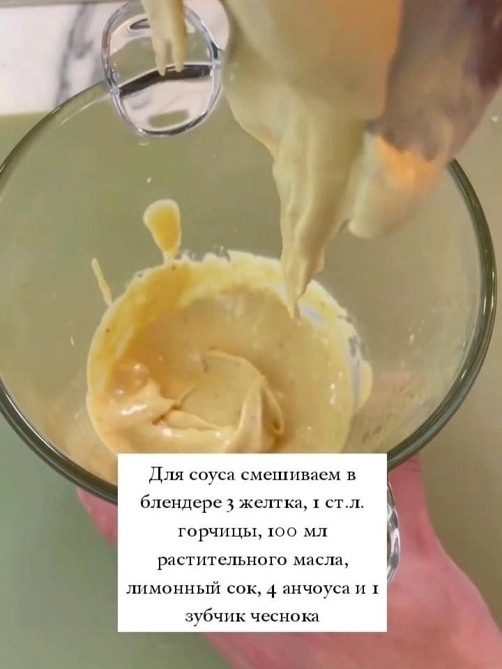    :    - 2