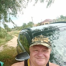 ����, ���������, 61 ���