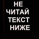 ���� Dzintars, ������, 57 ��� - ��������� 29 ����� 2026 � ������ ������ ��������