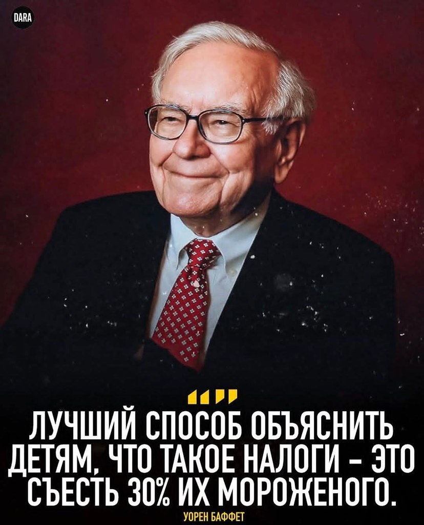 :) ������ �������(������������ ���������������, ��������� 162 ����.$), ������� �������, ��� ����� ...