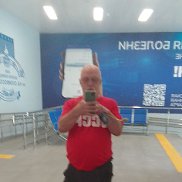  , 53 , 