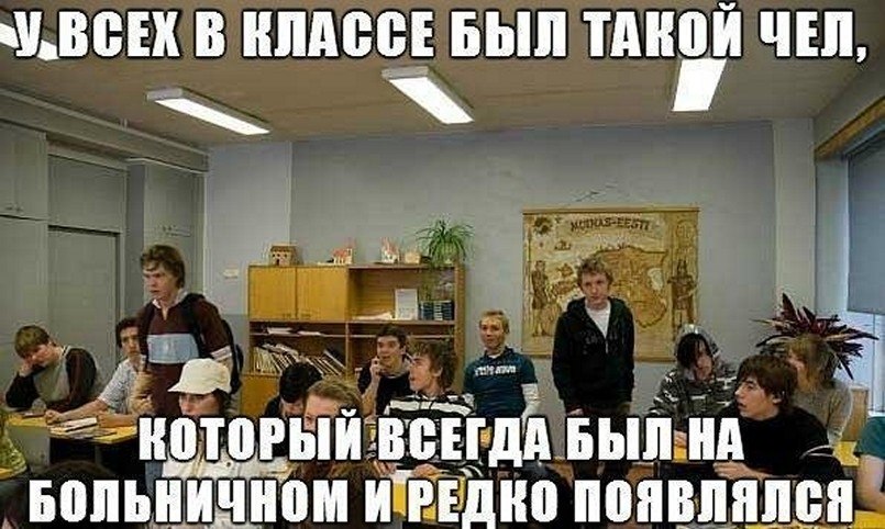 ? ,  ! - 11  2025  04:43