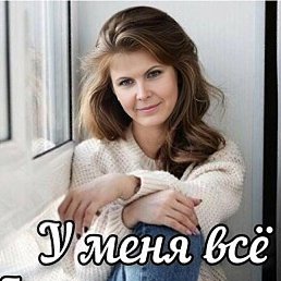 ���������, �����, 69 ���