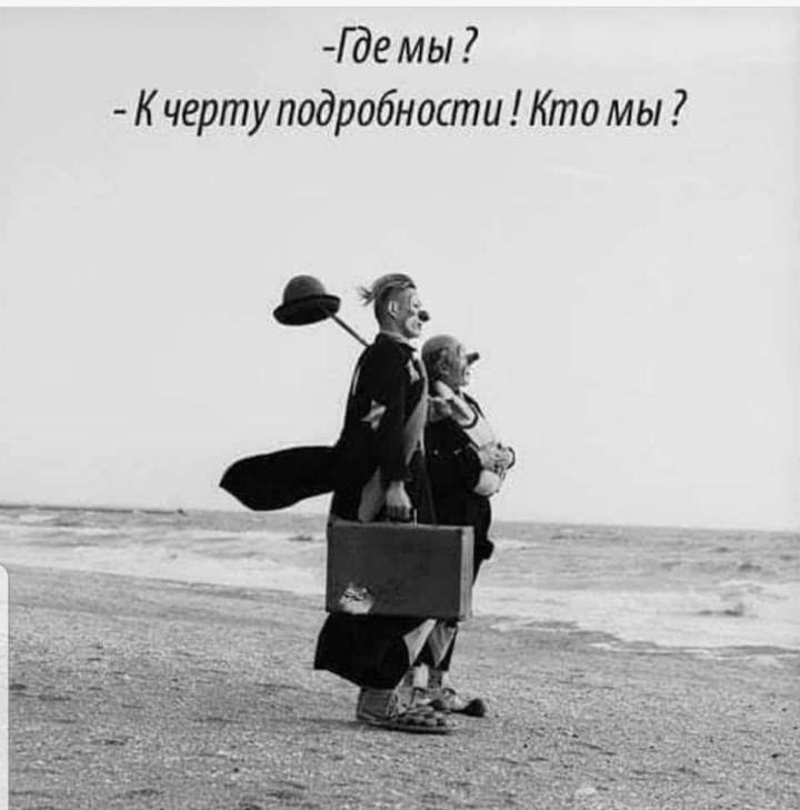  - 5  2025  16:59