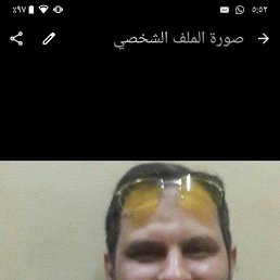 Ahmed Ismail, 39 ���, �����-���������