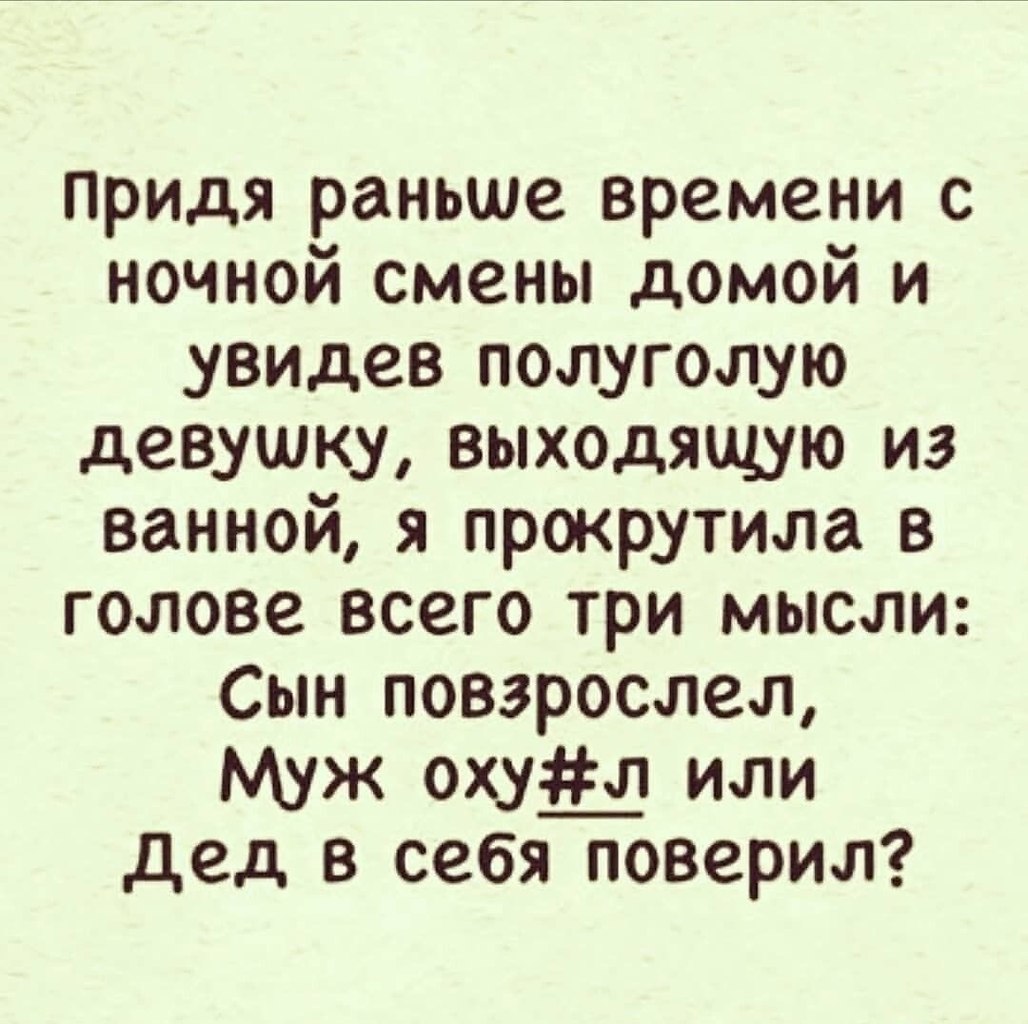   . - 21  2025  23:39