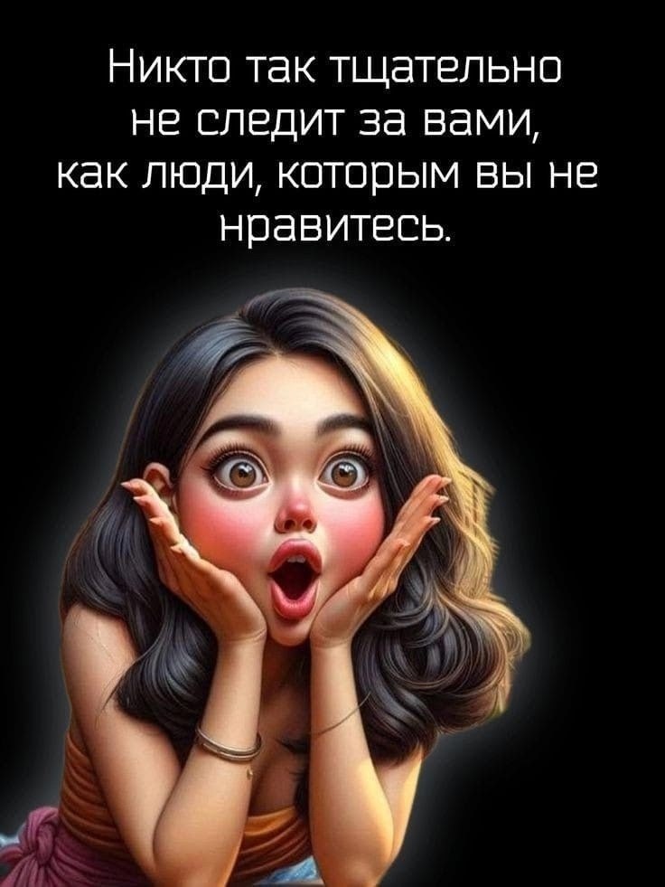  - 14  2025  09:23