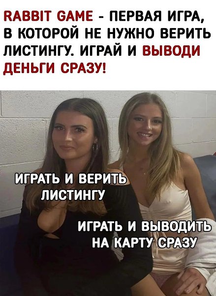 ���������� ���� - 12 ��� 2025 � 15:44
