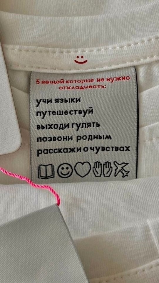         ,     