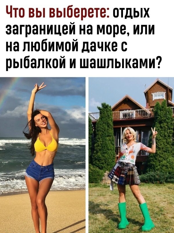  -  .
