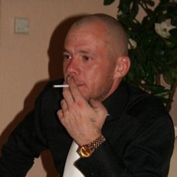 �����, ������, 43 ����