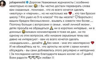 ���� ��� ������ ����� ? ��� ���� �� 9 �� ������? ��� �� �����?�: ���� ��������� �������� ... - 2
