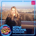 ���� �����, ���������, 49 ��� - ��������� 14 ����� 2026