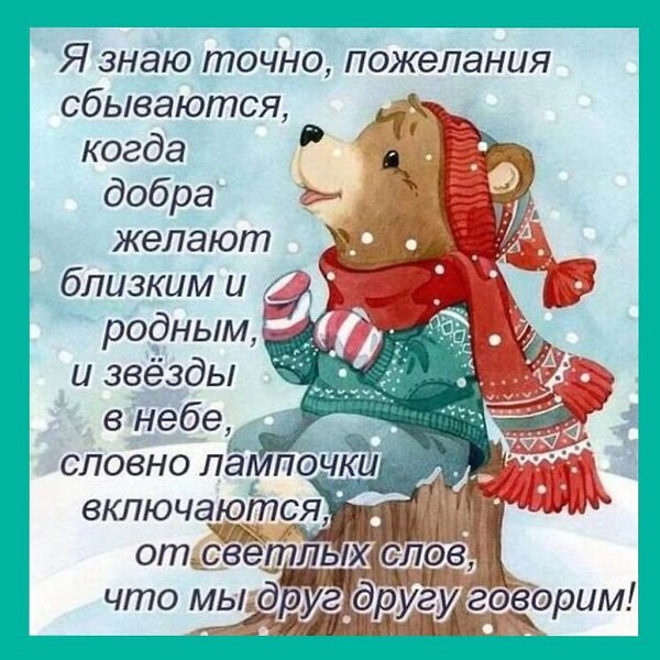  - 25  2024  10:41