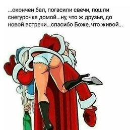 Volna Mobail, �����������, 61 ���