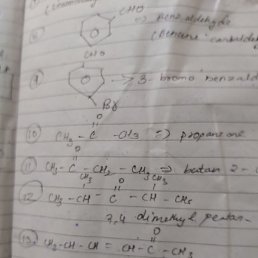 Heis, ����, 23 ����