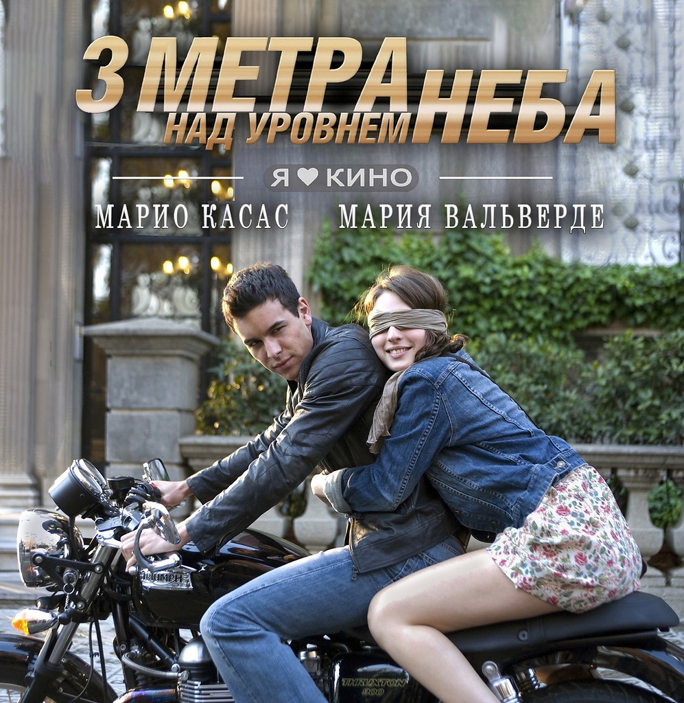 H   B! ee o,  ea. p p a yp a 2 a (2012) a: , ...