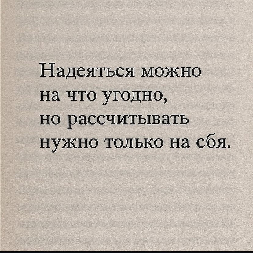 100% - 7