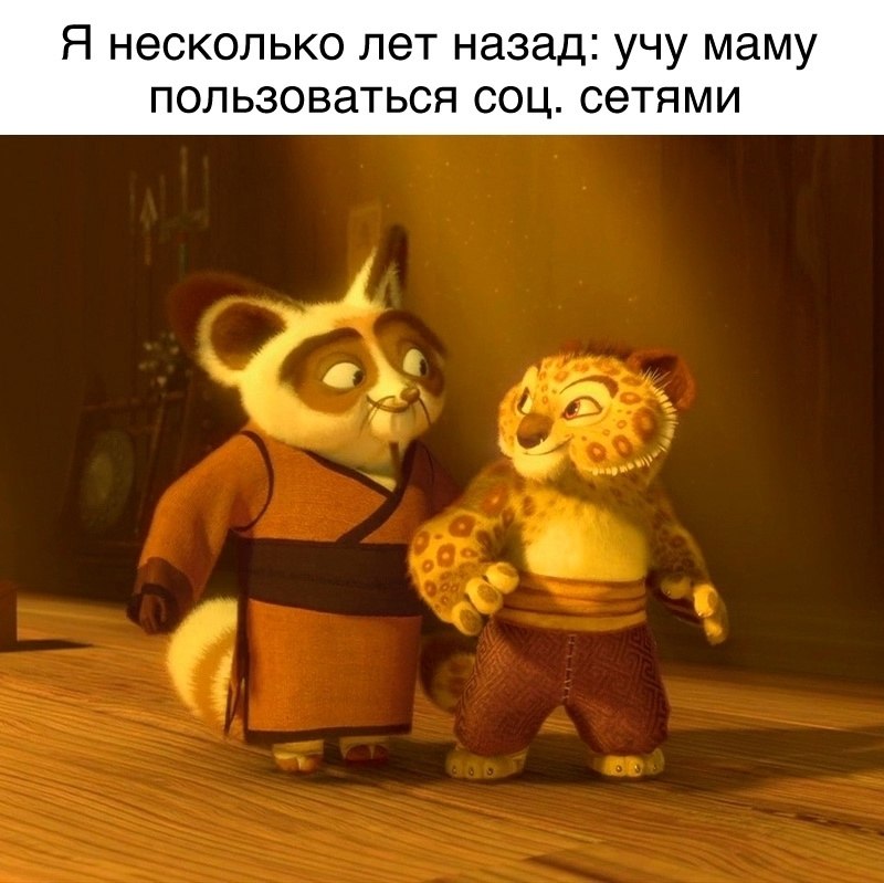 . - 24  2025  19:19