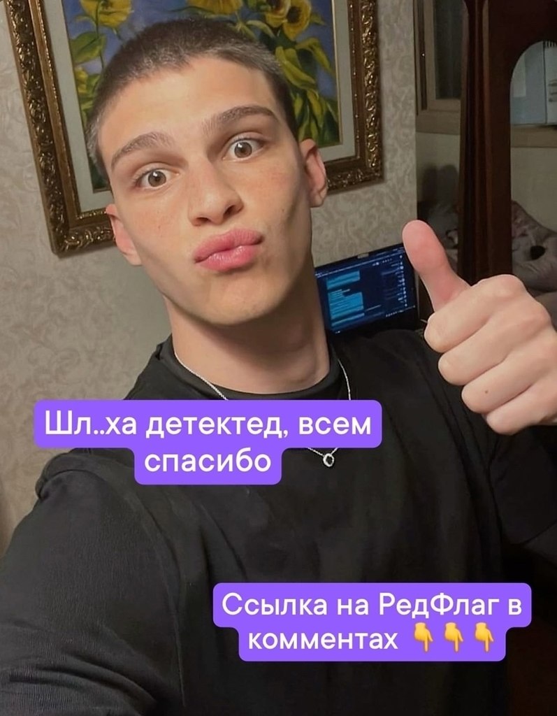 ���������� ���� - 8 ������� 2025 � 11:20 - 4