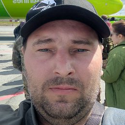 �������, �����-���������