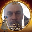 ���� ˸��, ������, 44 ���� - ��������� 11 ��� 2026 � ������ ���� ����������