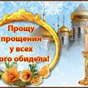  **Markiza*c*250*,  -  17  2024     ...